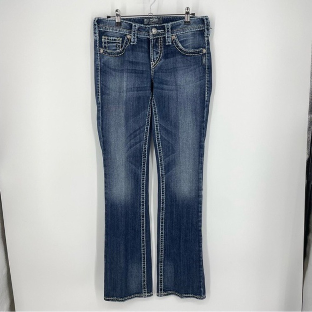 Silver Aiko Women's Bootcut Jeans Size 27 X 33.5 thick stitch western